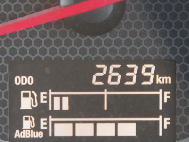 いすゞ フォワード 増トン Translation missing: ja.item.body_keijou_enum.body_keijou_carrier_other 2RG-FSR90S2(102499) 34枚目