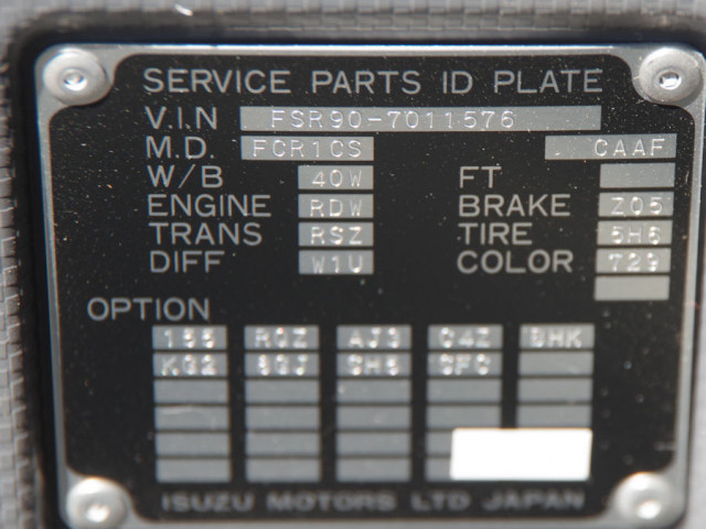 いすゞ フォワード 増トン Translation missing: ja.item.body_keijou_enum.body_keijou_carrier_other 2RG-FSR90S2(102499) 35枚目