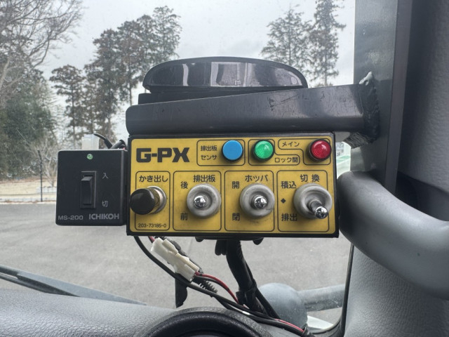 UDトラックス（日産） カゼット 小型 塵芥車（プレス式） 2PG-FEB9Y(102501) 35枚目