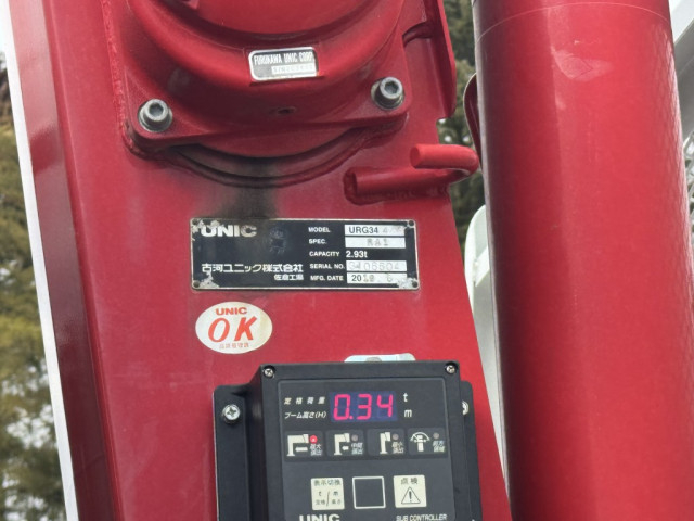 いすゞ フォワード 中型 平ボディ（クレーン付） 2RG-FRR90S2(102506) 22枚目