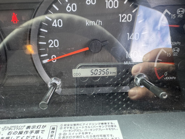 いすゞ フォワード 中型 平ボディ（クレーン付） 2RG-FRR90S2(102506) 32枚目