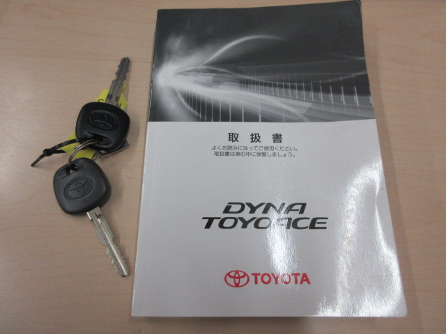 トヨタ ダイナ 小型 平ボディ TKG-XZU655(102510) 5枚目