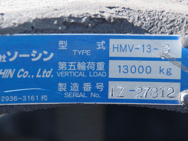 日野 プロフィア 大型 トラクタ 2DG-SH1EDGG(102511) 22枚目