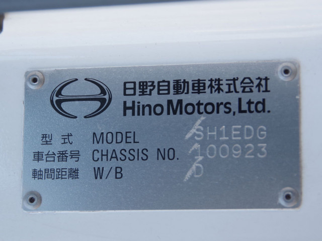 日野 プロフィア 大型 トラクタ 2DG-SH1EDGG(102511) 31枚目
