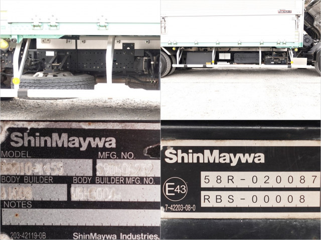 いすゞ フォワード 中型 ウィング 2RG-FRR90T2(102513) 23枚目