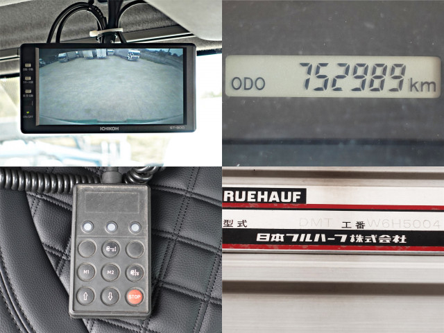 いすゞ フォワード 中型 ウィング 2RG-FRR90T2(102513) 28枚目