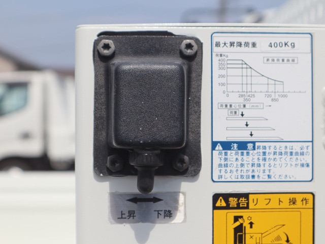 トヨタ タウンエース 小型 平ボディ GK-KM70(109290) 14枚目