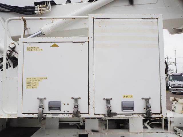 いすゞ エルフ 小型 高所作業車 *********(111196) 42枚目