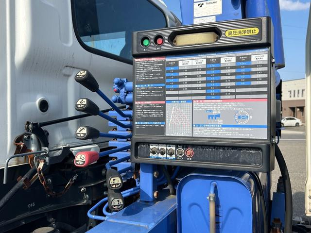 日野 レンジャー 小型 平ボディ（クレーン付） SDG-FC9JKAP(102528) 22枚目