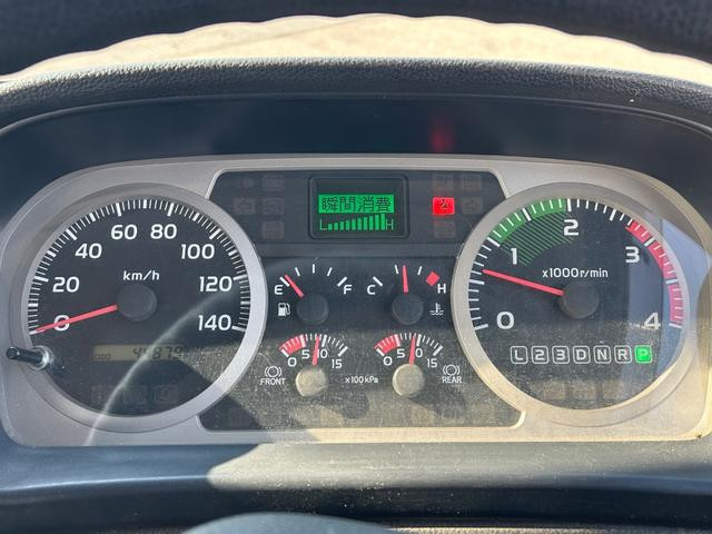 日野 レンジャー 小型 平ボディ（クレーン付） SDG-FC9JKAP(102528) 34枚目