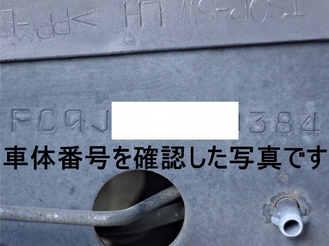 日野 レンジャー 中型 冷蔵冷凍バン TKG-FC9JNAA(102533) 19枚目