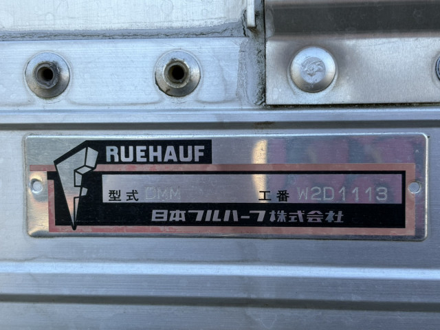 Toyota dyna Small Wing body TKG-XZU655(102534) 18枚目