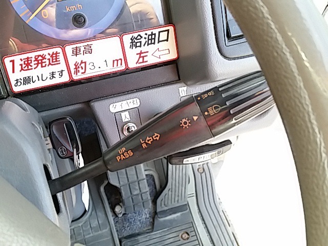 日野 レンジャー 中型 セルフクレーン KC-FC3JJBA(8263) 87枚目