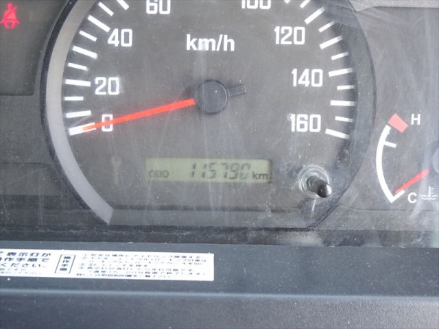 いすゞ エルフ 小型 ミキサー車 TPG-NKR85N(102538) 26枚目