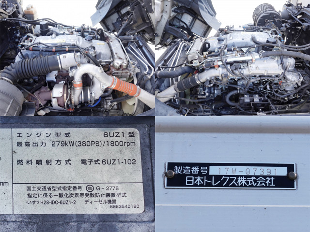 いすゞ ギガ 大型 ウィング 2PG-CYJ77C(102543) 18枚目