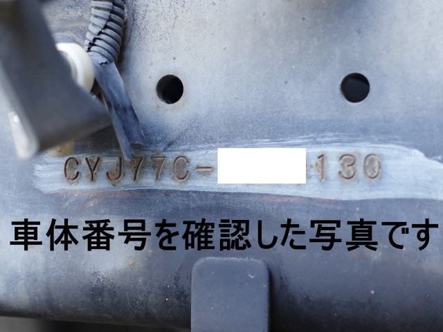 いすゞ ギガ 大型 ウィング 2PG-CYJ77C(102543) 19枚目