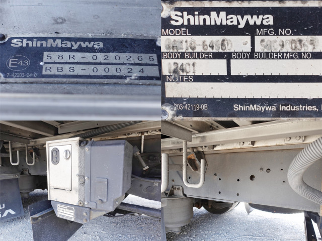 いすゞ ギガ 大型 ウィング 2PG-CYJ77C(102543) 22枚目