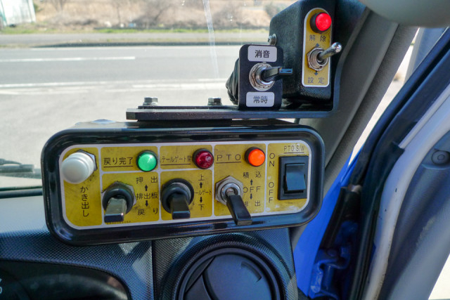 Hino dutro Small Packer compress trucks TKG-XZU600X(102544) 43枚目