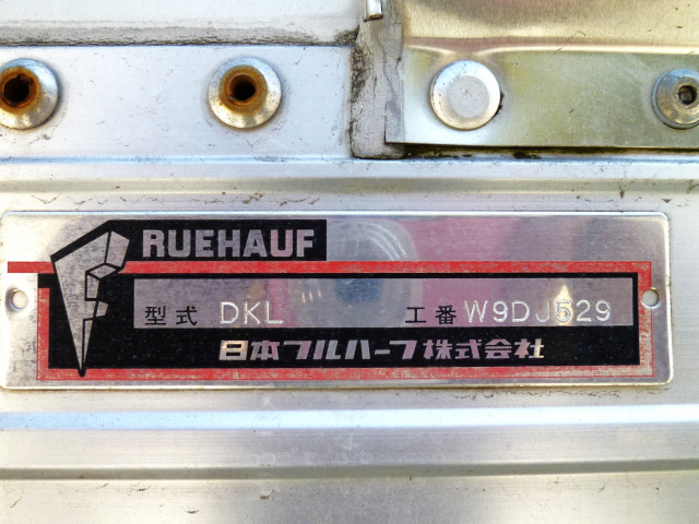 いすゞ ギガ 大型 ウィング QPG-CYJ77B(102547) 13枚目