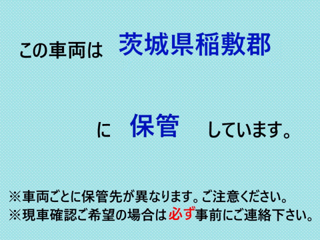 三菱ふそう キャンター 小型 その他 TKG-FEA50(102550) 2枚目