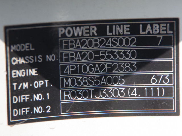 三菱ふそう キャンター 小型 バキュームカー/糞尿車 TPG-FBA20(102551) 27枚目