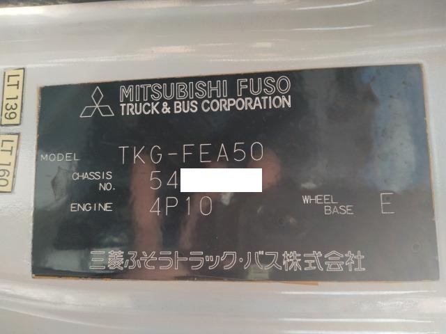 三菱ふそう キャンター 小型 その他 TKG-FEA50(102550) 46枚目