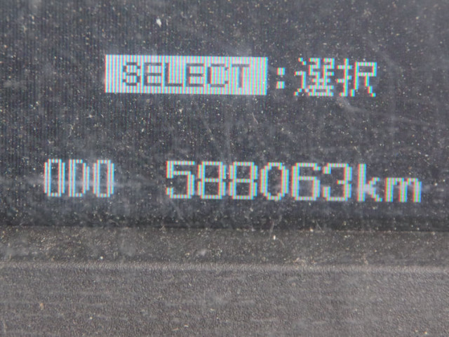 三菱ふそう スーパーグレート 大型 コンテナ専用車 QPG-FV60VY(102552) 30枚目