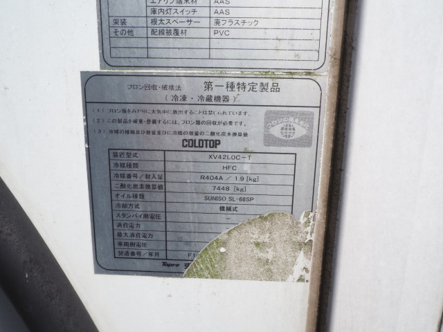 三菱ふそう ファイター 中型 冷蔵冷凍バン TKG-FK61F(102558) 36枚目