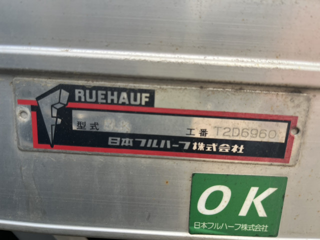 三菱ふそう キャンター 小型 バン TKG-FGA20(102560) 32枚目