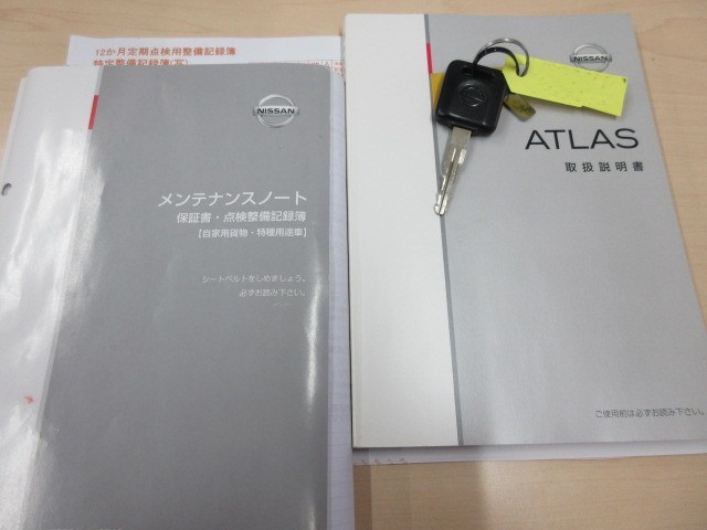 日産自動車 アトラス 小型 平ボディ CBF-SQ2F24(102565) 37枚目