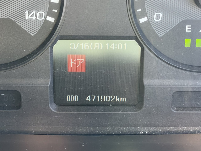 三菱ふそう スーパーグレート 大型 土砂ダンプ QKG-FV50VX(102566) 21枚目