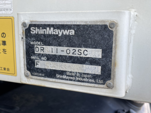 三菱ふそう スーパーグレート 大型 土砂ダンプ QKG-FV50VX(102566) 33枚目