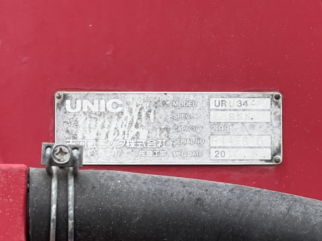 いすゞ フォワード 中型 平ボディ（クレーン付） SKG-FRR90S1(102572) 22枚目