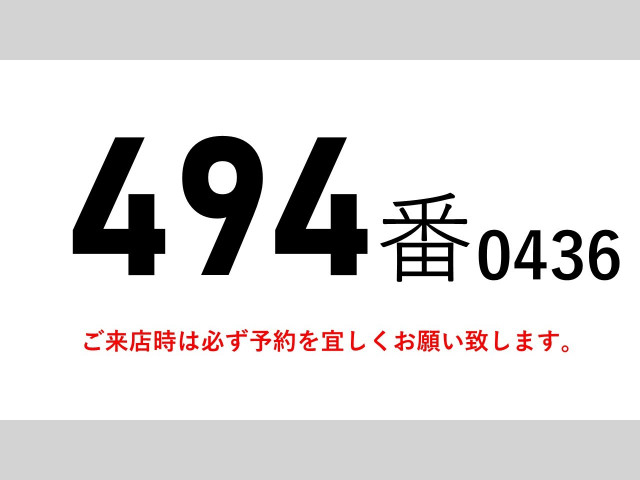 三菱ふそう ファイター 中型 ウィング TKG-FK61F(102575) 2枚目