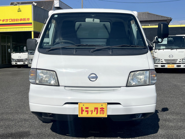 日産自動車 バネット 小型 冷蔵冷凍バン ABF-SKP2TN(102576) 2枚目