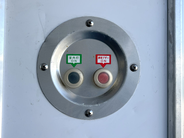 日産自動車 バネット 小型 冷蔵冷凍バン ABF-SKP2TN(102576) 15枚目