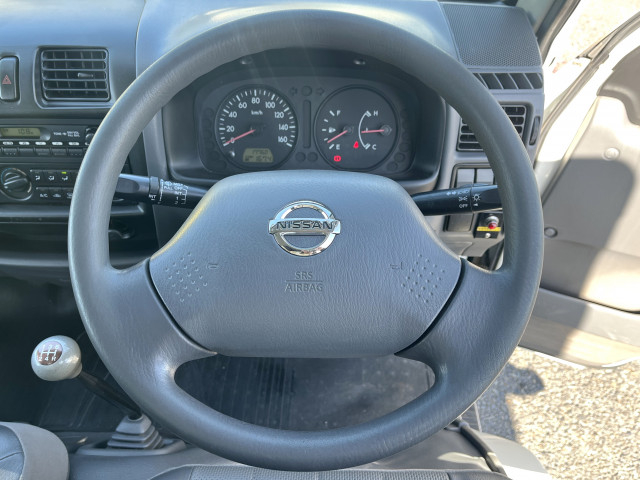 日産自動車 バネット 小型 冷蔵冷凍バン ABF-SKP2TN(102576) 20枚目