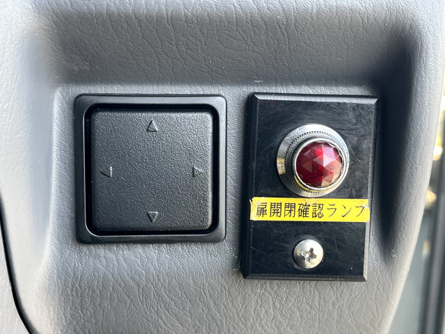 日産自動車 バネット 小型 冷蔵冷凍バン ABF-SKP2TN(102576) 26枚目