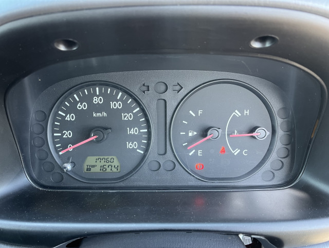 日産自動車 バネット 小型 冷蔵冷凍バン ABF-SKP2TN(102576) 31枚目