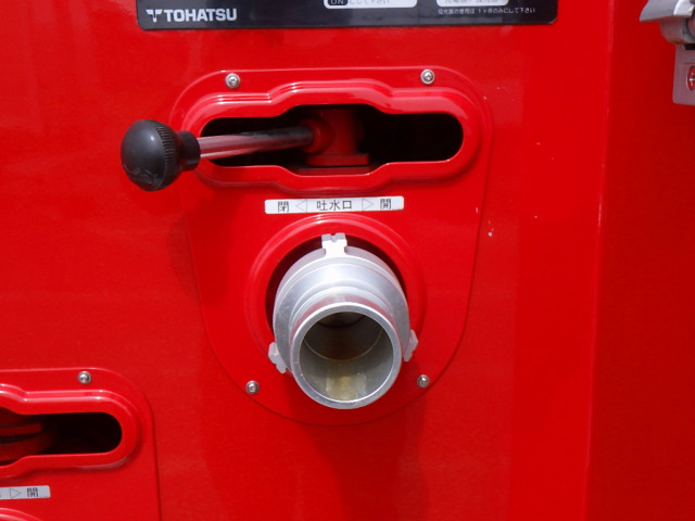 Nissan atlas Small Others CBF-SQ2F24(102578) 44枚目