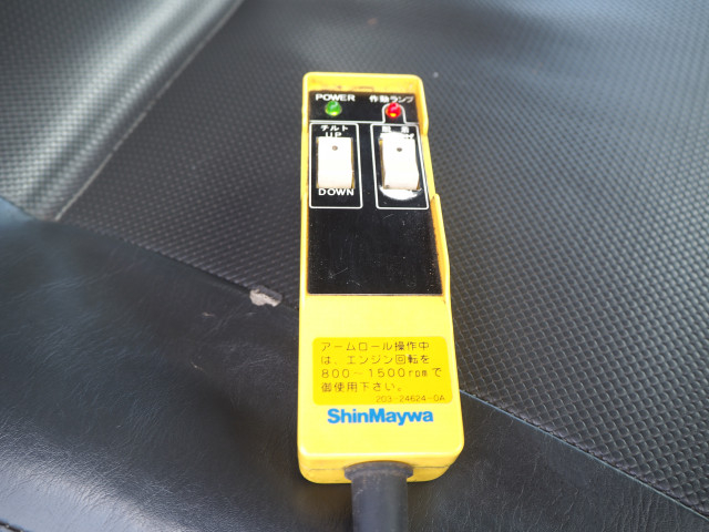 三菱ふそう ファイター 中型 コンテナ専用車 SKG-FK71F(102579) 47枚目