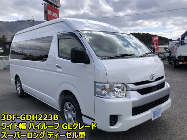 トヨタ 小型 バス 3DF-GDH223B(102581) 5枚目