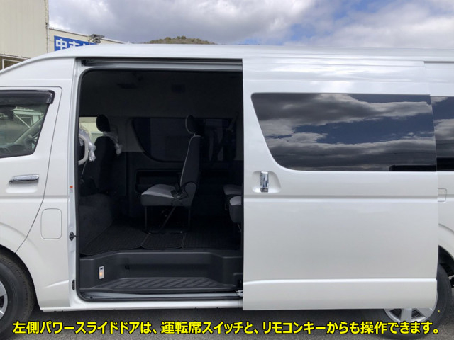 トヨタ 小型 バス 3DF-GDH223B(102581) 13枚目