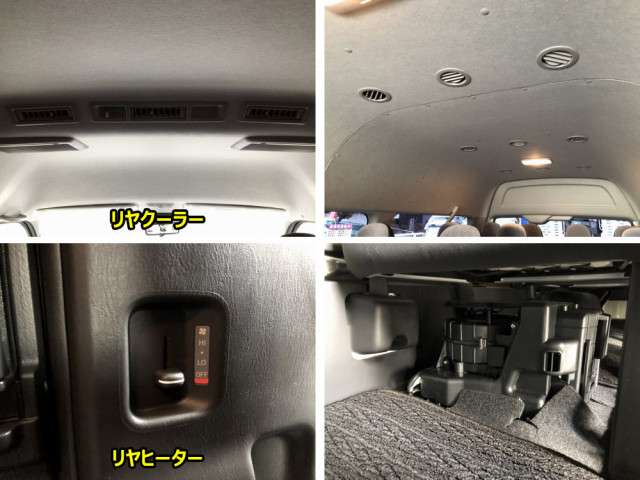 トヨタ 小型 バス 3DF-GDH223B(102581) 24枚目