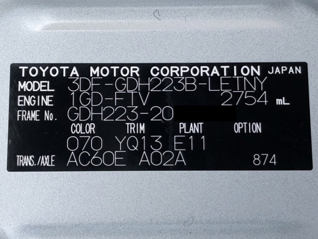 トヨタ 小型 バス 3DF-GDH223B(102581) 49枚目