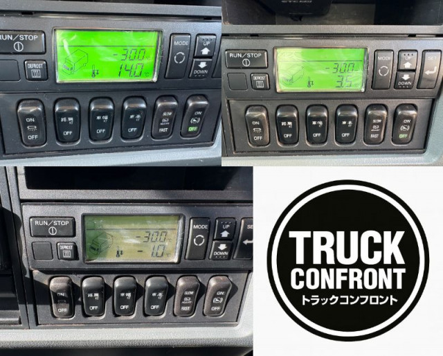 三菱ふそう ファイター 増トン 冷蔵冷凍バン PDG-FK62FY(102583) 14枚目