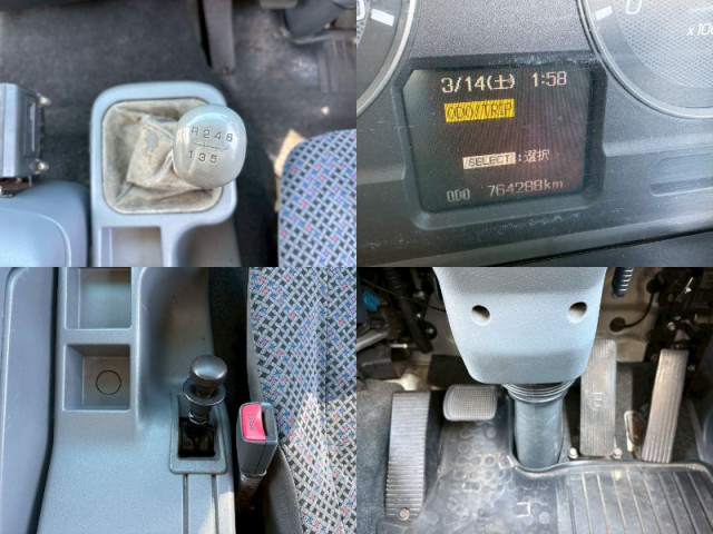 三菱ふそう ファイター 増トン 冷蔵冷凍バン PDG-FK62FY(102583) 43枚目