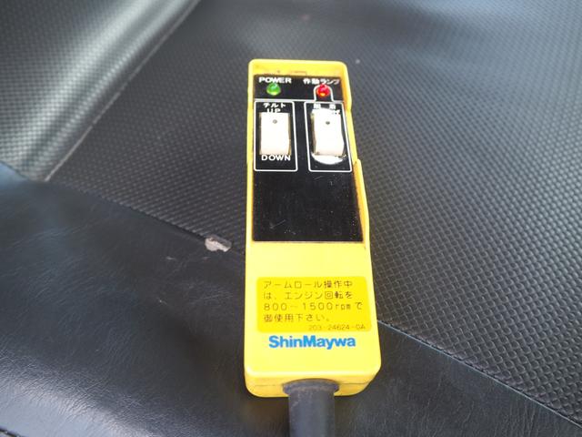 三菱ふそう ファイター 中型 コンテナ専用車 *********(102586) 72枚目