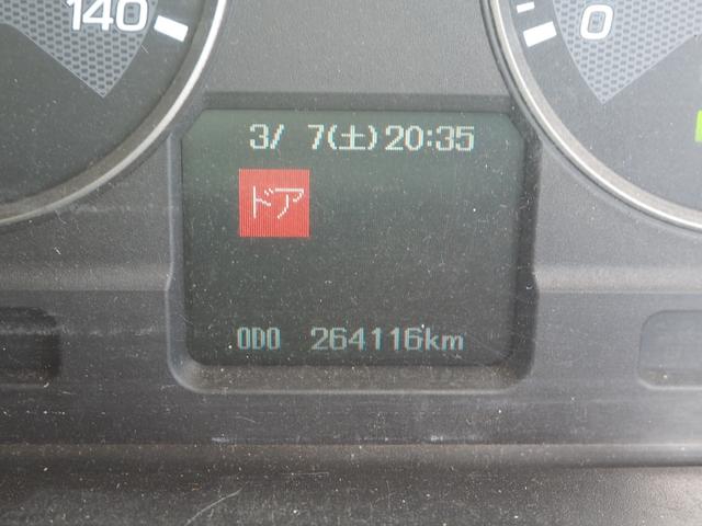 三菱ふそう ファイター 中型 コンテナ専用車 *********(102586) 78枚目