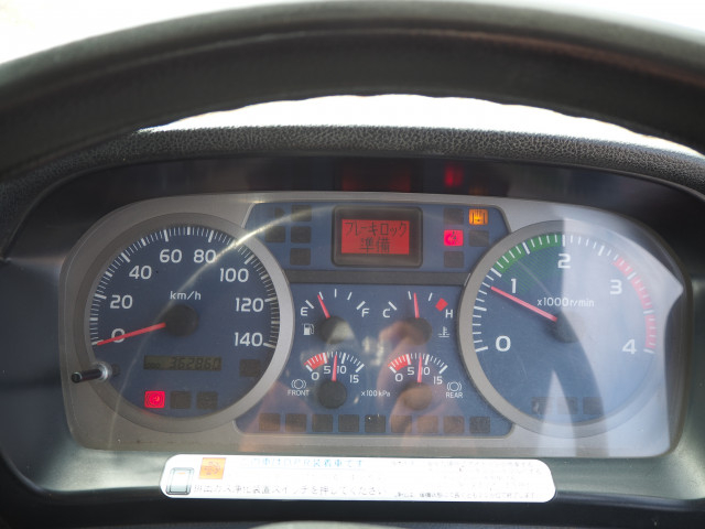 日野 レンジャー 中型 Translation missing: ja.item.body_keijou_enum.body_keijou_carrier_other BKG-FC7JJYA(102588) 50枚目